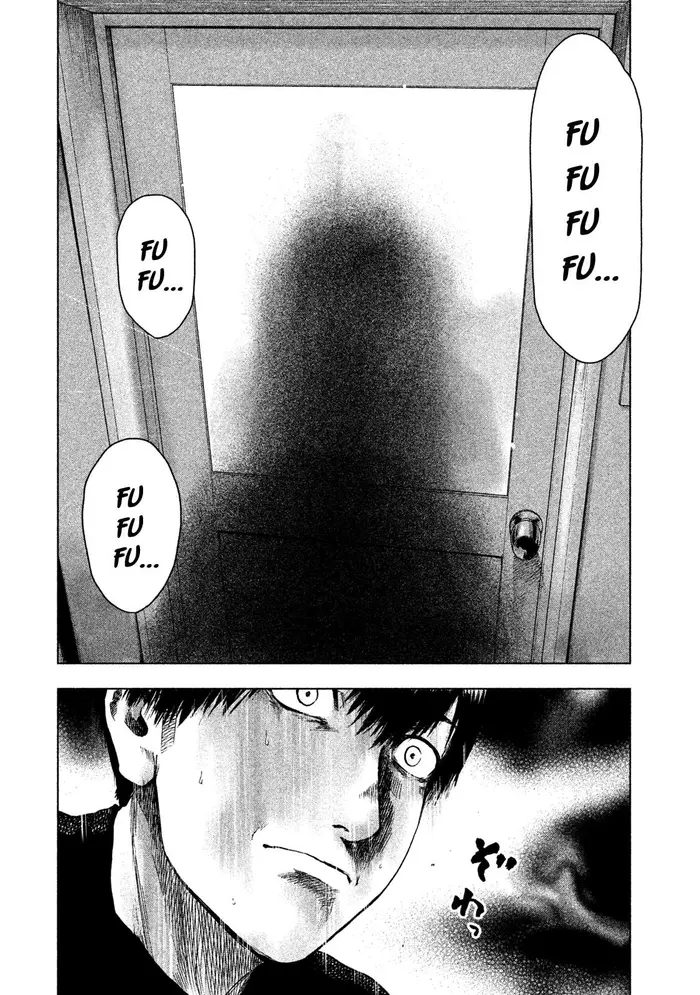 The Killer Inside Chapter 29 image 08_optimized